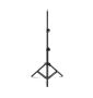 2 Metres Lightweight Aluminium Tripod Stand For Ring Lights