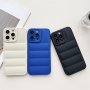 3-Pack Premium Puffer Stripe Style IPhone Case For IPhone 7/8G XS/XR 11 13 14Pro 14Plus 15Pro Max - Soft-Touch Protective Cover With Full Coverage