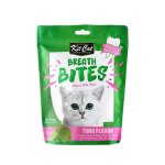 Breath Bites Tuna Flavour - 60G