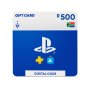 Playstation Voucher R500