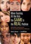 When Treating All The Kids The Same Is The Real Problem - Educational Leadership And The 21ST Century Dilemma Of Difference   Paperback