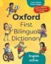 Oxford First Bilingual Dictionary: English And Isizulu   English Zulu Paperback 2ND Ed