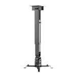 Mount Adjustable Projector Bracket WX-BR108