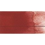 Qor - Watercolour Paint - 11ML - Cadmium Red Deep