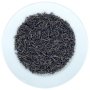 Nigiro's Ceylon Pettiagalla Black Tea