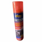 Shield Sheen Musk 300ML