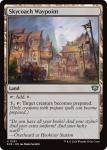 Skycoach Waypoint Secrets Of Strixhaven - Damaged Foil