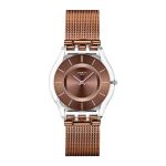 Mocha In Mind Watch SS08K121M