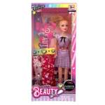 Toy Doll With Accessories 11.5 Inch