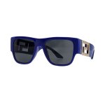 Versace Rectangular Sunglasses For Men In Blue - Blue