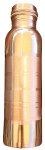 Smooth Copper Water Bottle