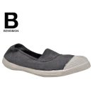 Tennis Elly - Grey 41