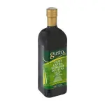 Extra Virgin Olive Oil 750ML