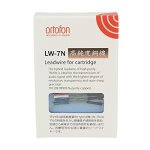 Ortofon : Copper Headshell Leads LW-7N