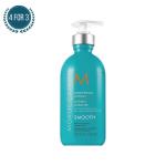 Smoothing Lotion 300ML