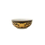 Jc Grandeur Cereal Bowl Set Of 4