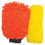 - Wash And Dry Microfibre Super Value Pack - 2 Piece