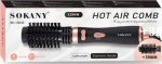 Sokany 1200W 2 In 1 Hot Air Comb Dryer