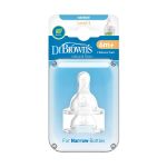 Options Level 3 Narrow Silicone Teat -2PACK