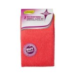 Goldenmarc Microfibre Cloth 3 Pack