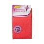 Goldenmarc Microfibre Cloth 3 Pack