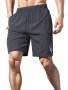 Men's Solid Quick Drying Shorts Casual Slightly Stretch Elastic Waist Drawstring Shorts For Summer Gym Workout Training