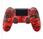 Double Shock 4 Playstation 4 Wireless Controller: Generic PS4 Numeric Red Motion Controller Red