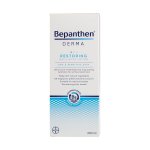 Derma Restoring Daily Body Lotion - 200 Ml Tube