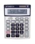 Sds 12 Digit Large Display Calculator - SDS270