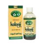 Kalonji Black Seed Oil 200ML