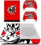 Decal Skin For Xbox One S: Dragon Ball Z