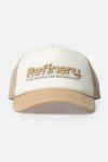 Two-tone Trucker Cap - O Sand