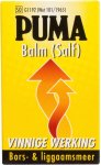 Puma Vinnige Werking Balm Balm Jar Body Pain Relief For Adults
