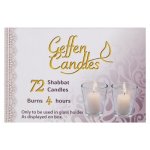 Geffen 72 Shabbat Candles