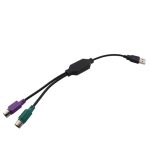 Ctwha USB To PS2 Adapter Cable Keyboard And Mouse Interface Connection Cable Built-in USB Controller Two PS2 Female Ports Purple