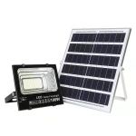 Solar Flood Light 100W Premium