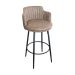 Archie Swivel Bar Chair 75CM