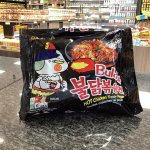 Buldak Black Noodles