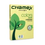 : A4 Tinted Colour Paper - Yellow - Ream 500 Sheets
