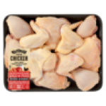 Fresh 12 Piece Individually Wrapped Chicken Mixed Portions Per Kg