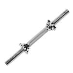 Everlast 35CM Dumbbell Bar With Spinlock Collars