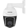 Vivotek 2MP 60FPS H.265 40X Optical Zoom 250M Smart Ir -40C ~ 60C