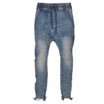 Asymmetrical Raw-hem Harem Pant - Denim Blue M