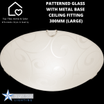 Patterned Glass With Metal Base Ceiling Fitting - 250MM Small