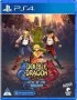 Playstation 4 Double Dragon Gaiden: Rise Of The Dragons PS4