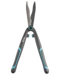 Gardena Hedge Clipper Easycut 200MM