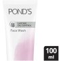 Pond's Lasting Oil Control Matte Skin Cleansing Face Wash For Oily Skin 100ML