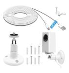 Wyze Cam Pan Wall Mount Bracket & Power Extension Cable 26FT 8M White