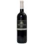Morgenster Nabucco Nebbiolo 750ML - 1