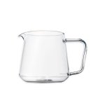 Aroma Glass Coffee Server